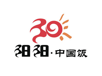阳阳中国饭餐厅