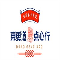 东更道点心行