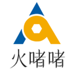 火啫啫粤式啫鸡煲
