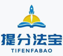 提分法宝加盟