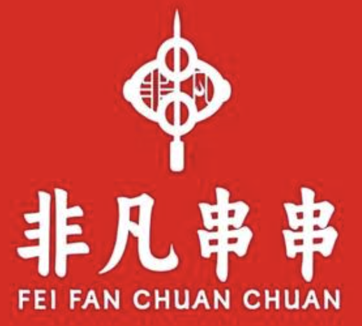 非凡串串加盟