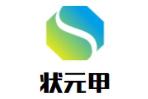 状元甲鱼馆