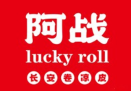 阿战萧县卷面皮加盟