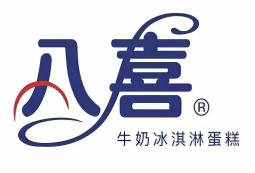 八喜冰激淋蛋糕加盟