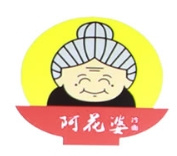 阿花婆冷面