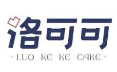 洛可可蛋糕