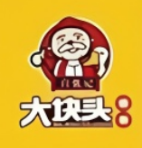 大块头烤鸭