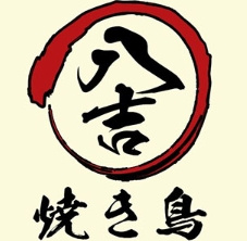 八吉烧鸟日式炭烧料理加盟
