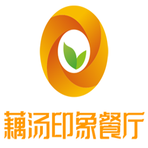 藕汤印象餐厅