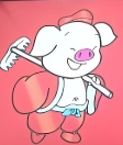八戒排骨