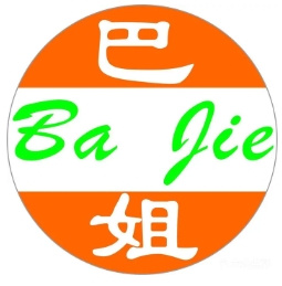 巴姐酸辣粉