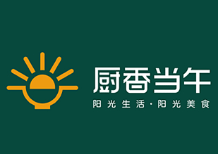 厨香当午