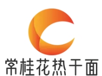 常桂花热干面