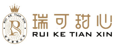 瑞可甜心