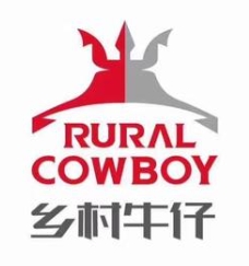 乡村牛仔烧烤