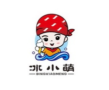 冰小萌冰淇淋