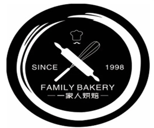 一家人烘培加盟