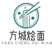 方城烩面