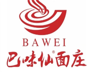巴味仙面庄面馆