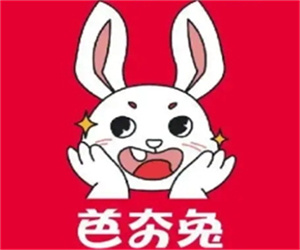 芭夯兔汤锅