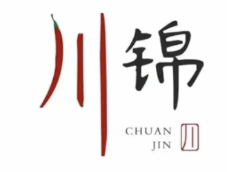 川锦烧鸡公