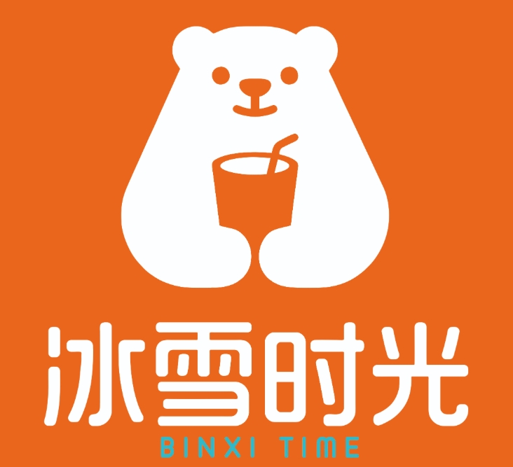 冰雪时光冰淇淋