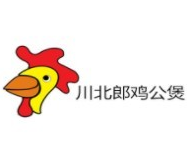 川北郎鸡公煲