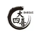 大四喜糖水铺