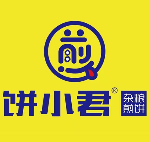 饼小君杂粮煎饼加盟