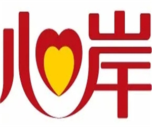 心岸面包坊