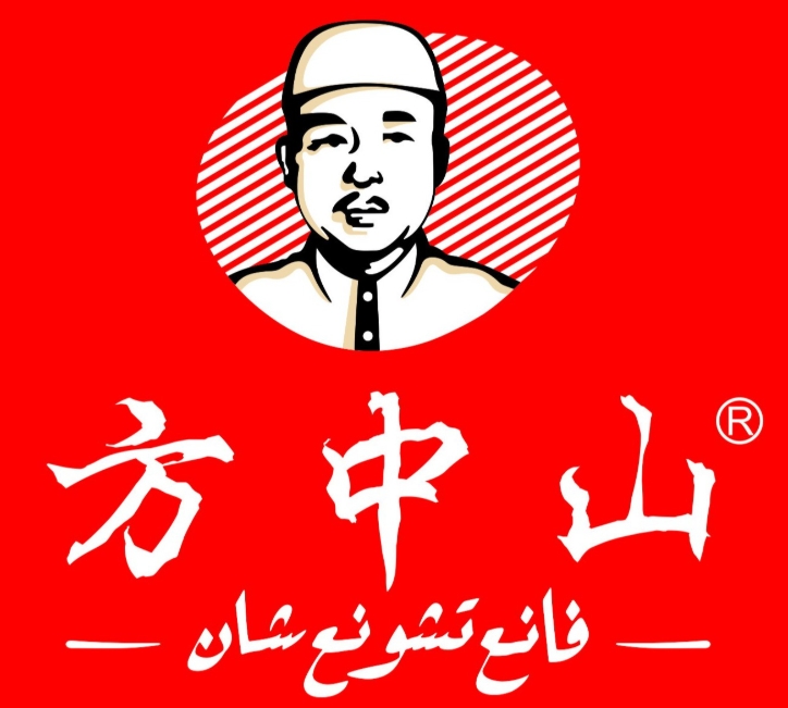 方中山早餐加盟
