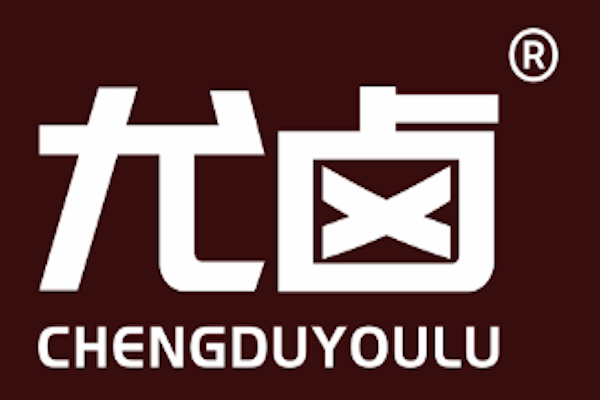 尤卤炸卤