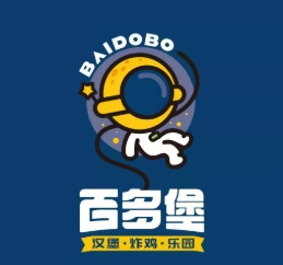 百多堡快餐