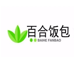 百合饭包