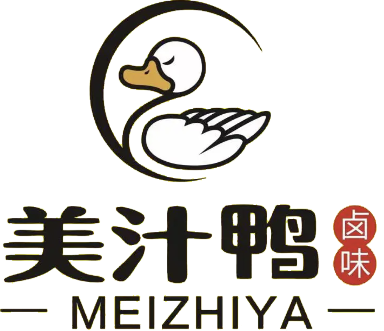 美汁鸭