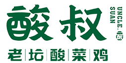 酸叔老坛酸菜鸡