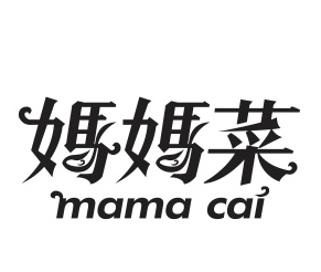妈妈菜