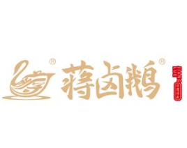 蒋卤鹅