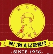 陈光记茶餐厅