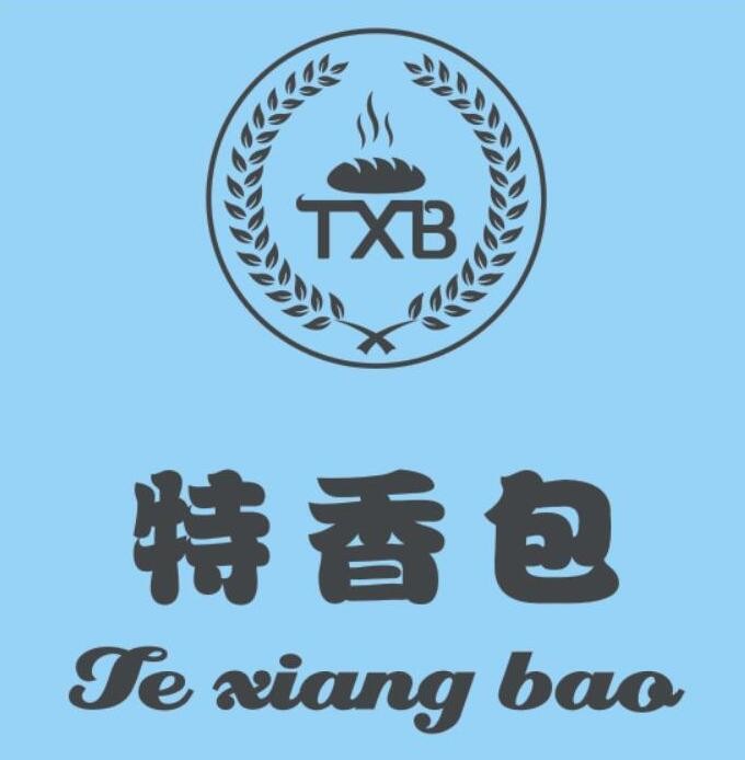 特香包
