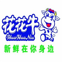 花花牛面包房