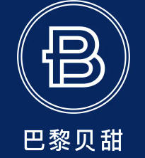 巴黎贝甜蛋糕店