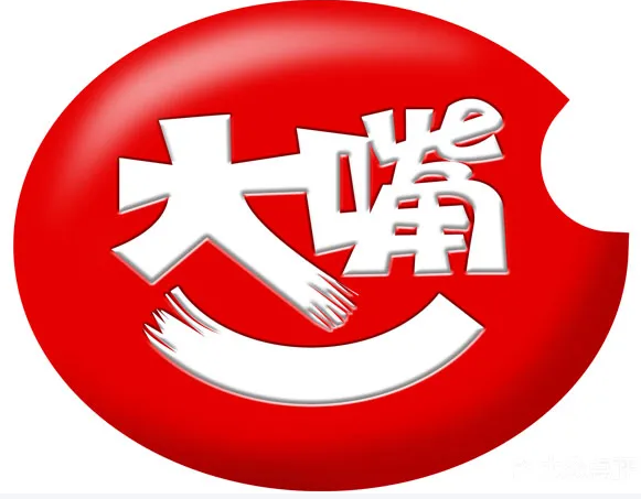 大嘴水煎包费用-大嘴水煎包品牌介绍-招商条件-电话