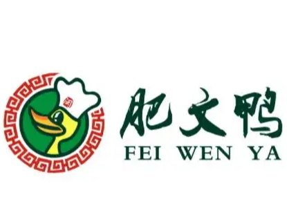 肥文鸭仔面