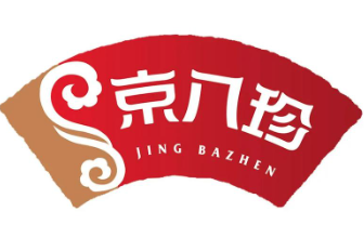 京八珍特色熟食