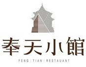 奉天小馆
