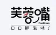 芙蓉嘴鲜炸薯片