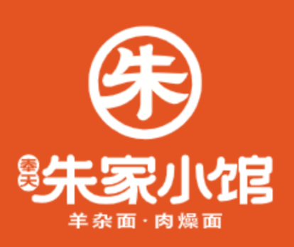 奉天朱家小馆