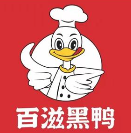 百滋黑鸭卤味