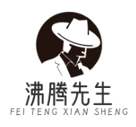 沸腾先生香辣虾